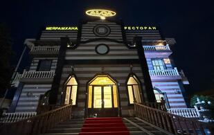 ALQA — верхний зал на 400 персон