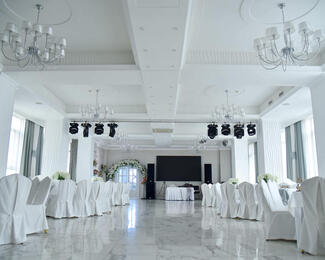 Январь — сезон скидок в банкетном зале Panorama