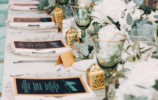 Жаным, я здесь!